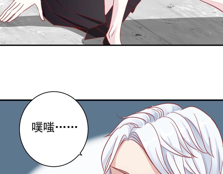 第11话 姐姐66
