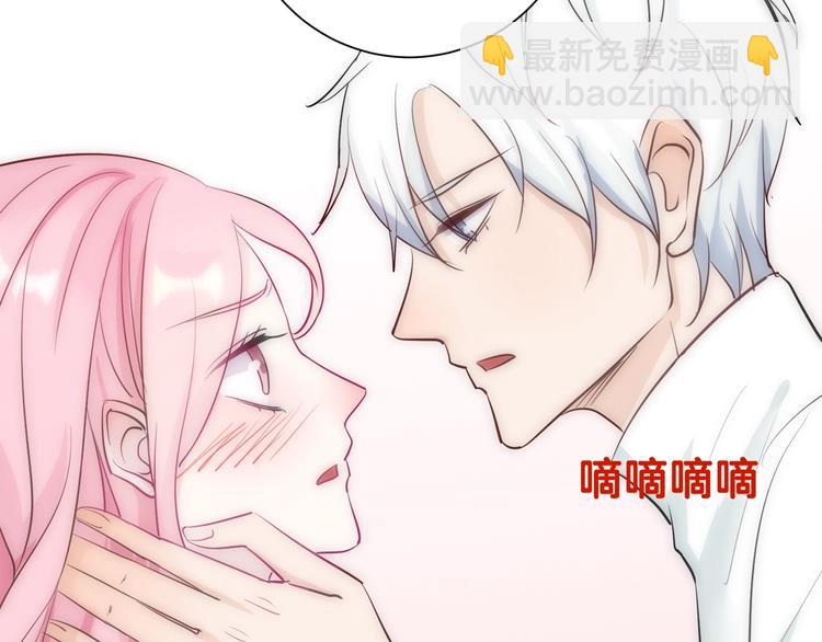 第4话 你是我的最高权限者88