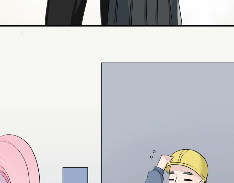 第10话 她的余温80