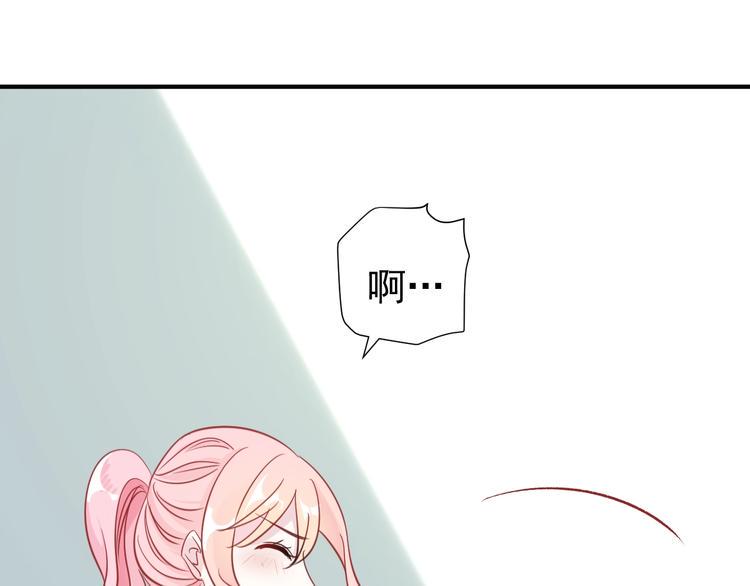 第11话 姐姐64