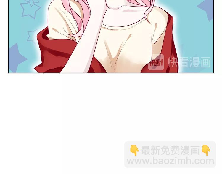 第4话 你是我的最高权限者14