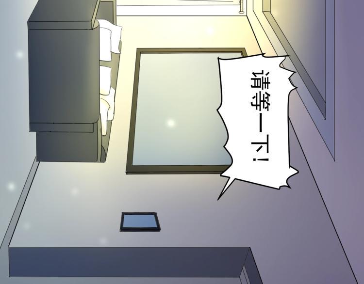 第10话 她的余温15