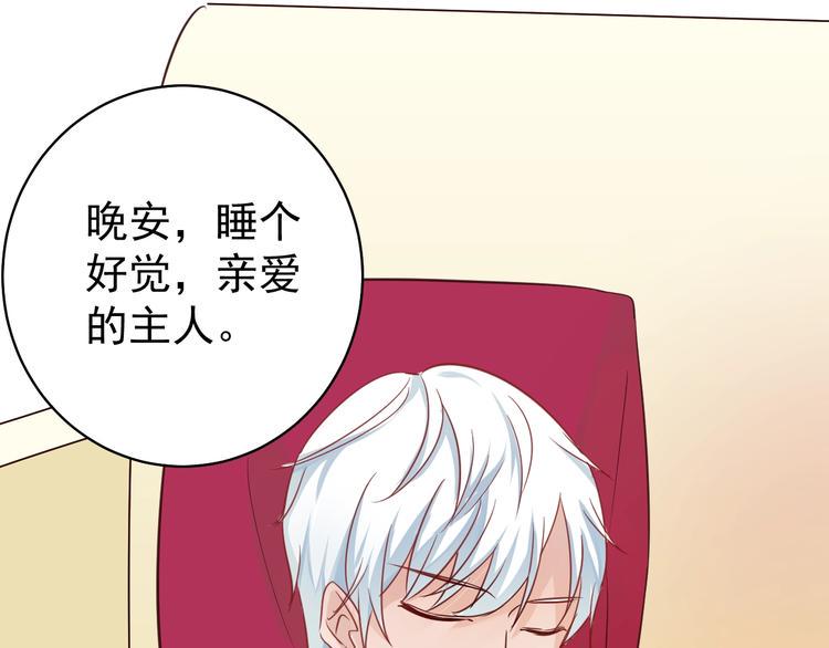 第11话 姐姐121