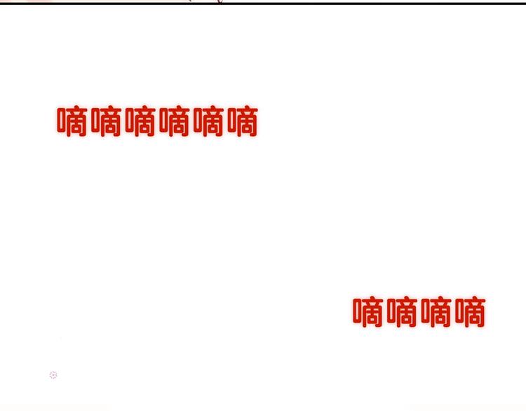 第5话 我不是孤身一人了8