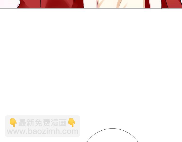 第3话 不会让你受到一丝伤害38