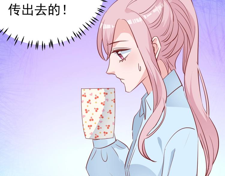 第9话 黑暗中唯一的你52