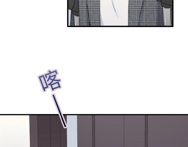 第10话  修罗场67