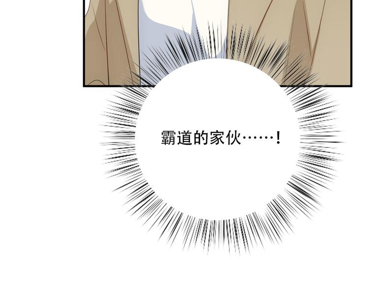 第2话  伤口39