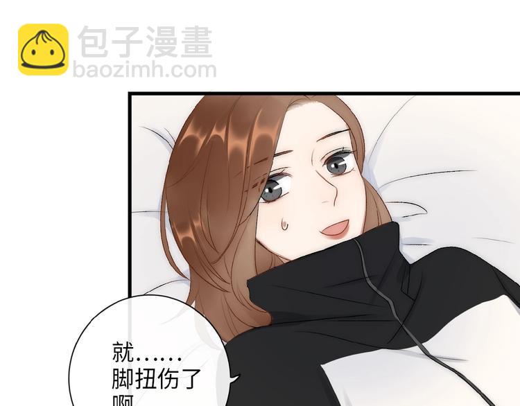 第7话  意外18