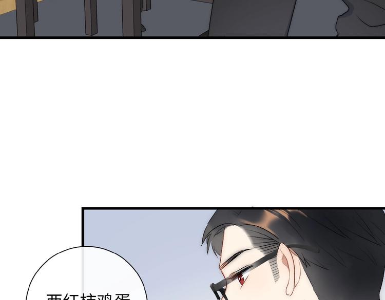 第6话  自作多情？22