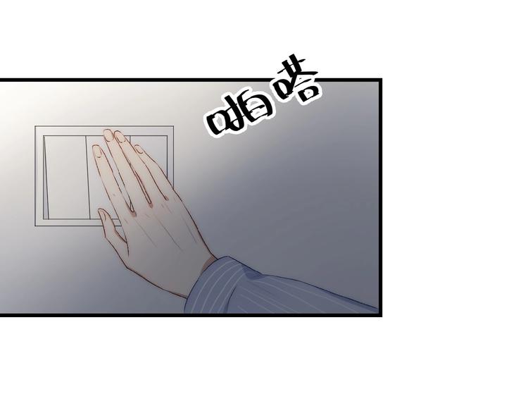 第11话  竞争！77
