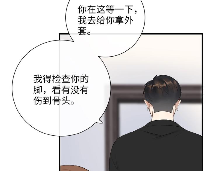 第7话  意外89