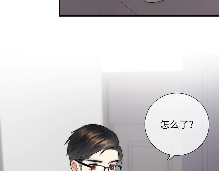 第7话  意外69