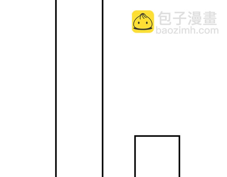 第6话  自作多情？32