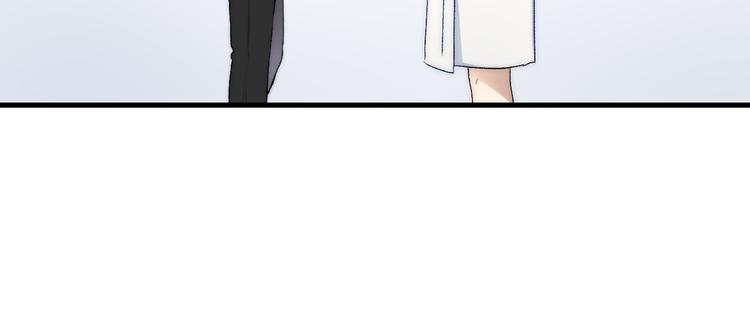第5话  换我走向你8