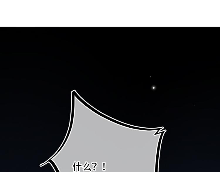 第4话  迫不得已9