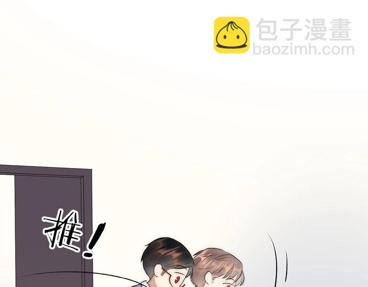 第11话  竞争！64