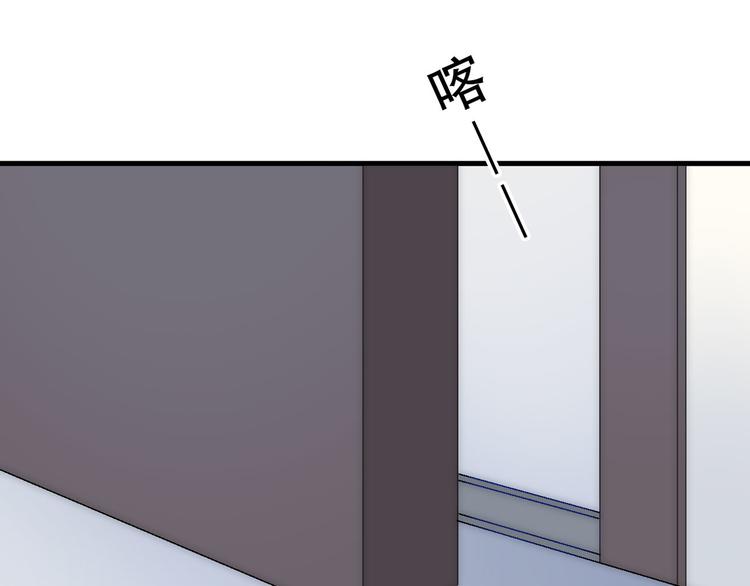 第4话  迫不得已88