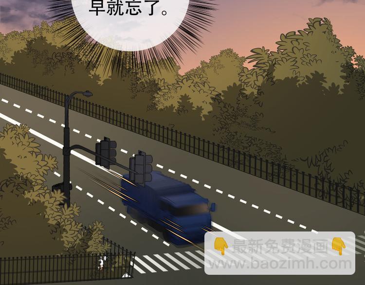 第1话  重逢84