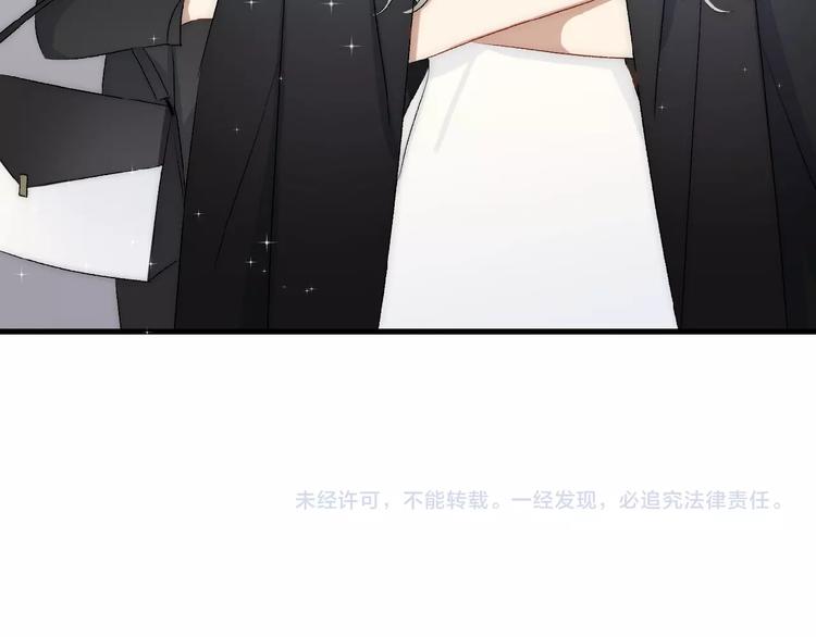 第12话  不能耽误工作79