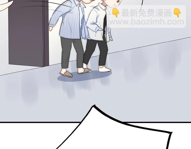 第11话  竞争！65