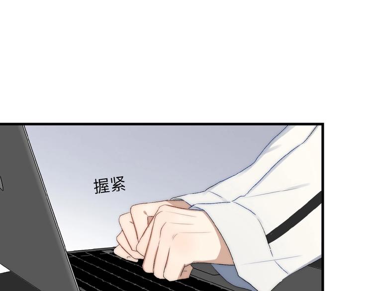 第8话  复合的可能性？39