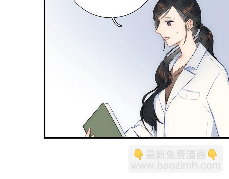 第3话  缘，妙不可言21