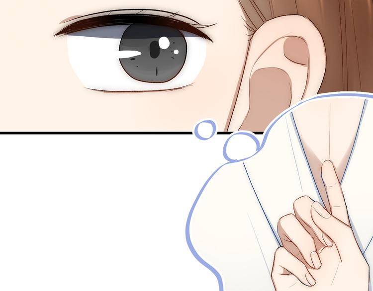 第5话  换我走向你28