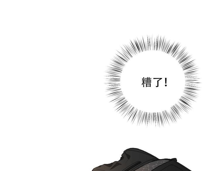 第1话  重逢126