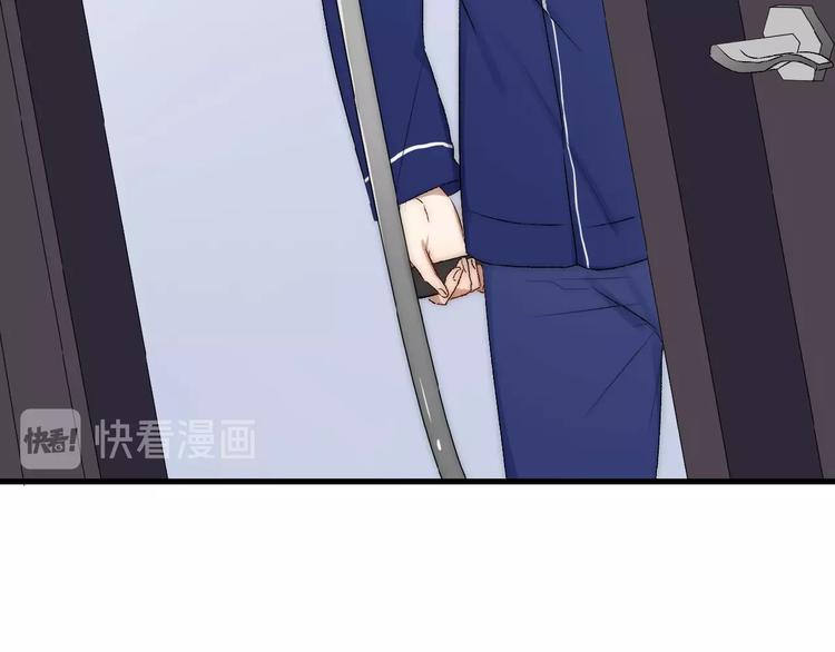 第8话  复合的可能性？56