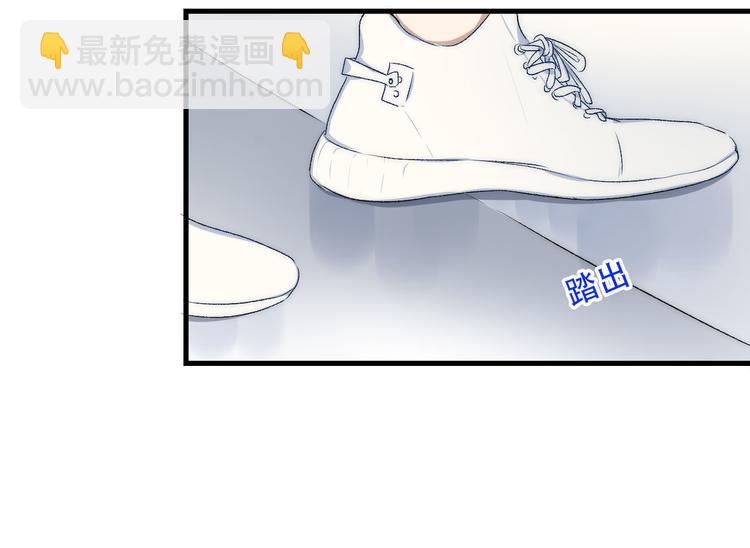 第3话  缘，妙不可言99
