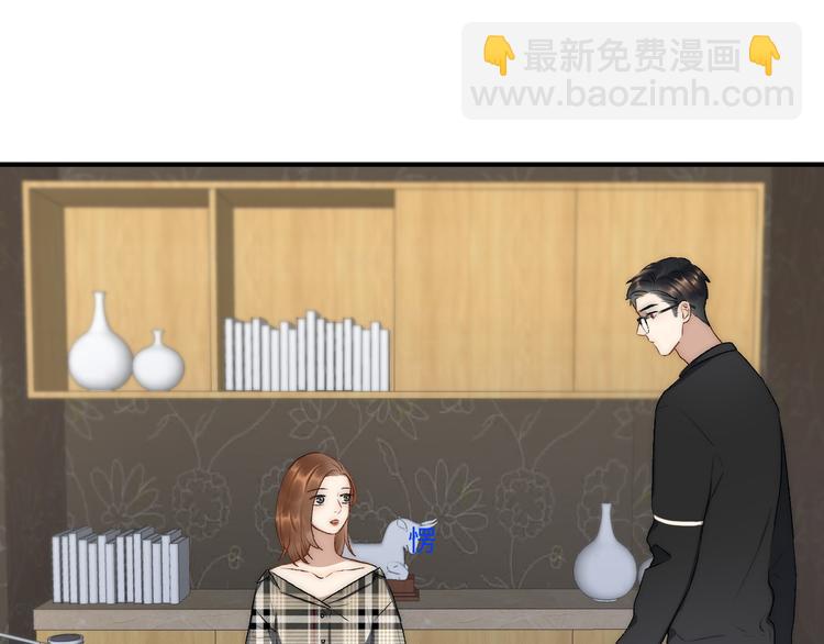 第5话  换我走向你81