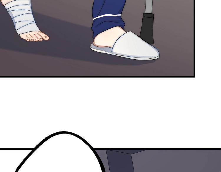 第8话  复合的可能性？53