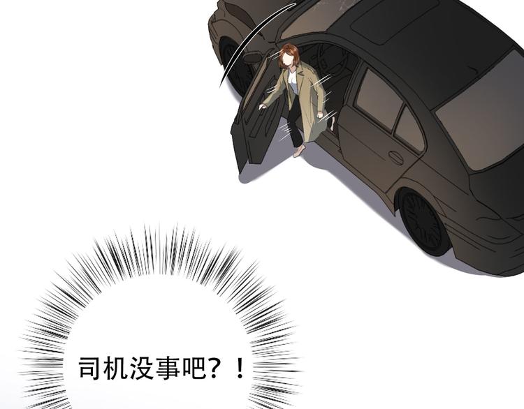 第1话  重逢127