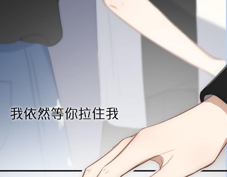 序章 这一刻，心脏重新跳动7