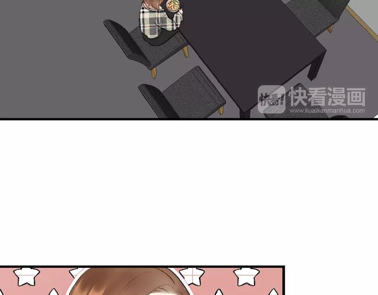 第6话  自作多情？38