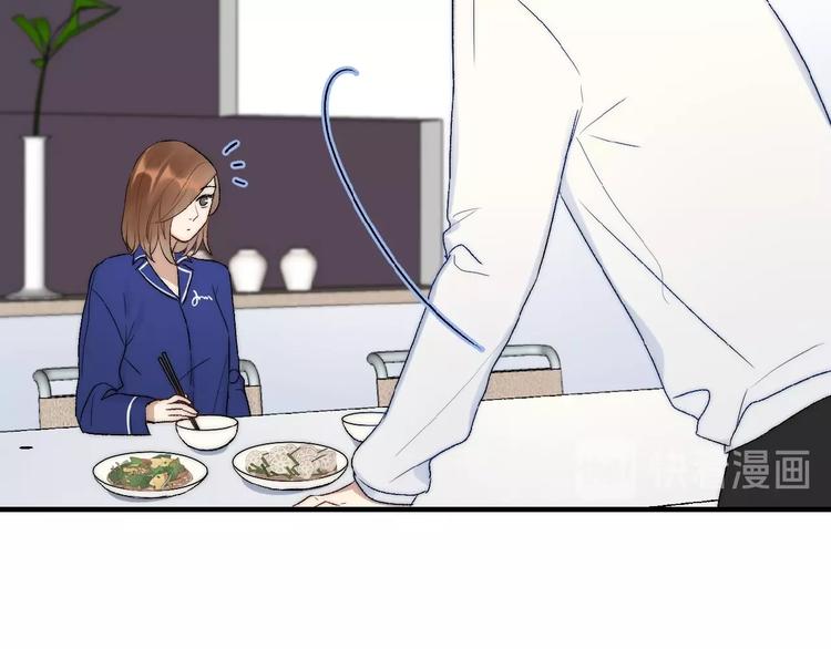 第9话  睡着了？17