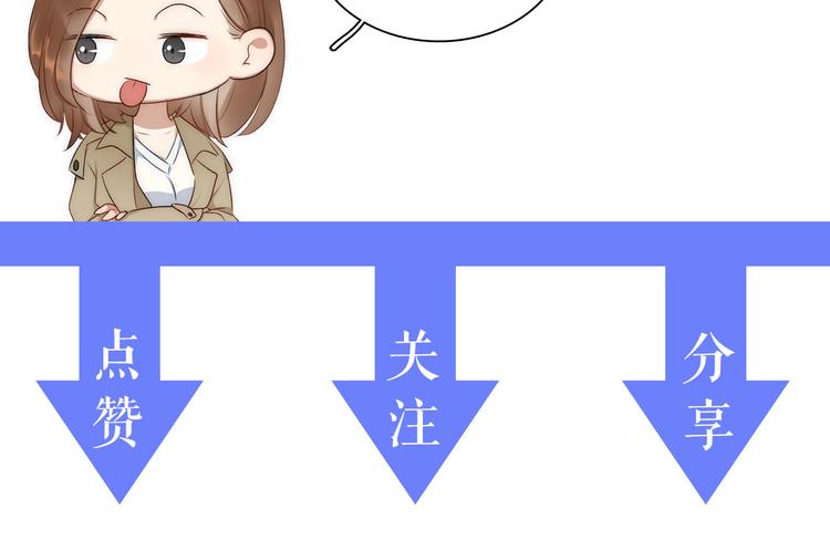 第3话  缘，妙不可言112
