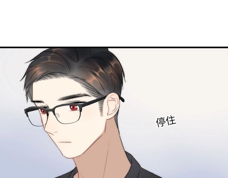 第7话  意外95