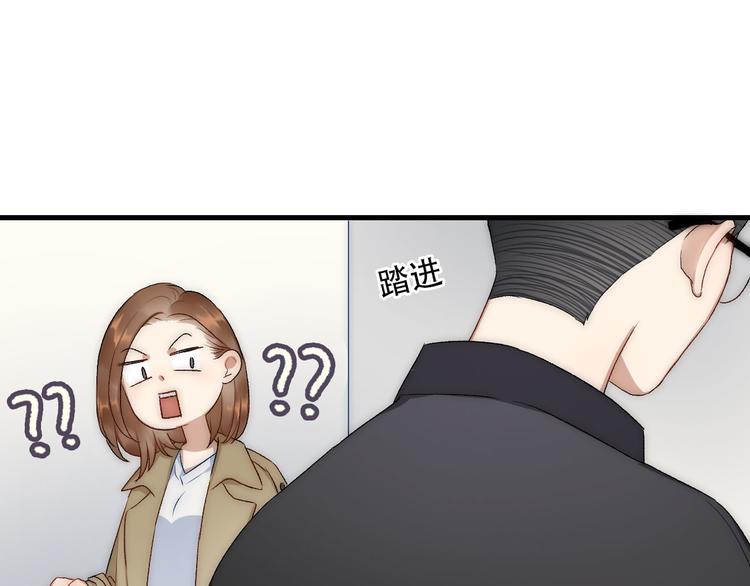 第3话  缘，妙不可言80