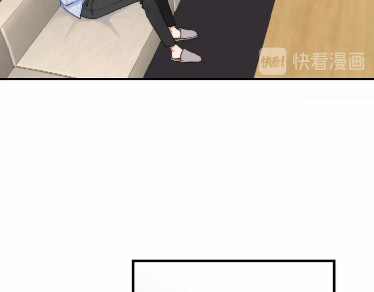 第10话  修罗场34