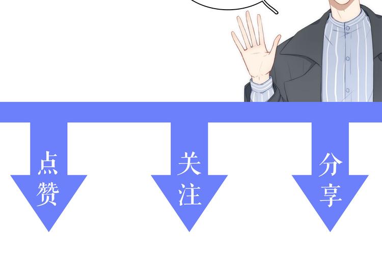 第1话  重逢157