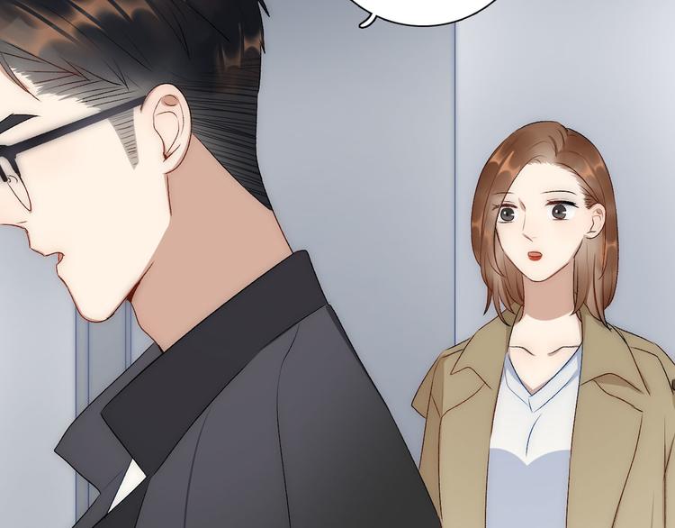 第4话  迫不得已1