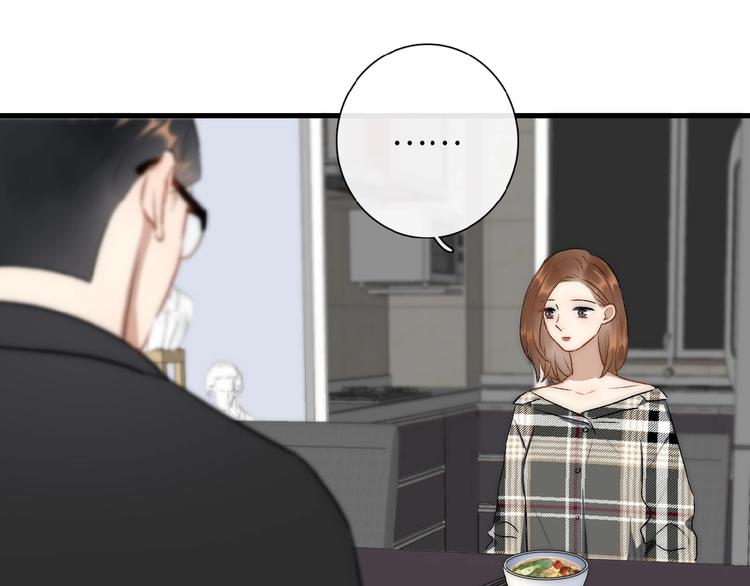 第6话  自作多情？61