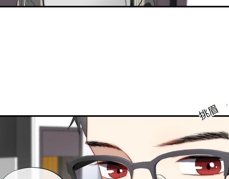 第5话  换我走向你37