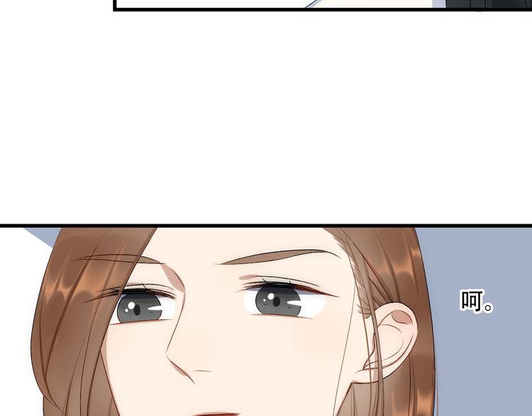 第3话  缘，妙不可言30
