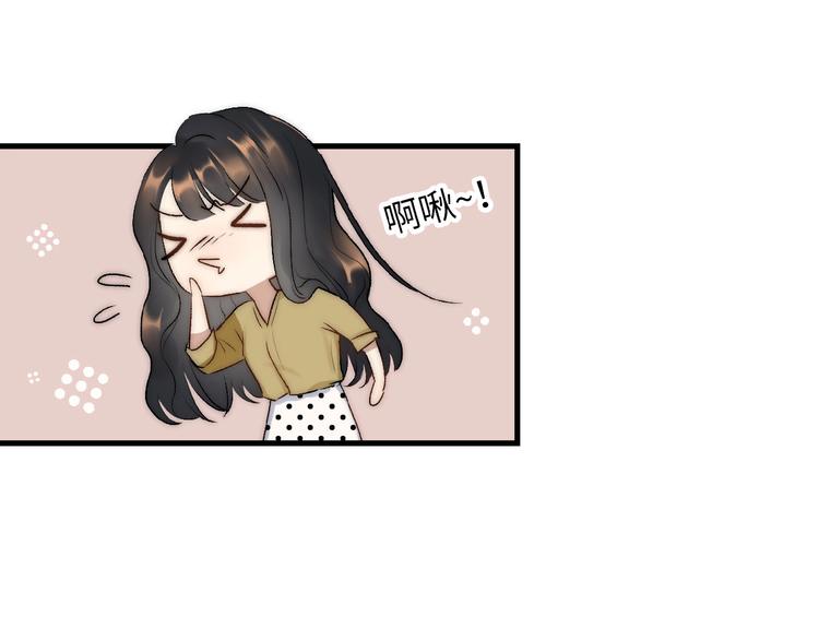 第8话  复合的可能性？68