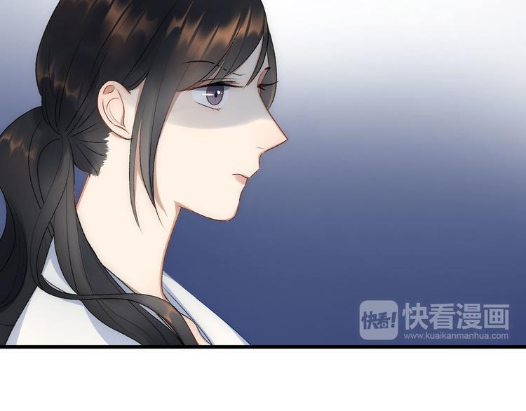 第3话  缘，妙不可言48