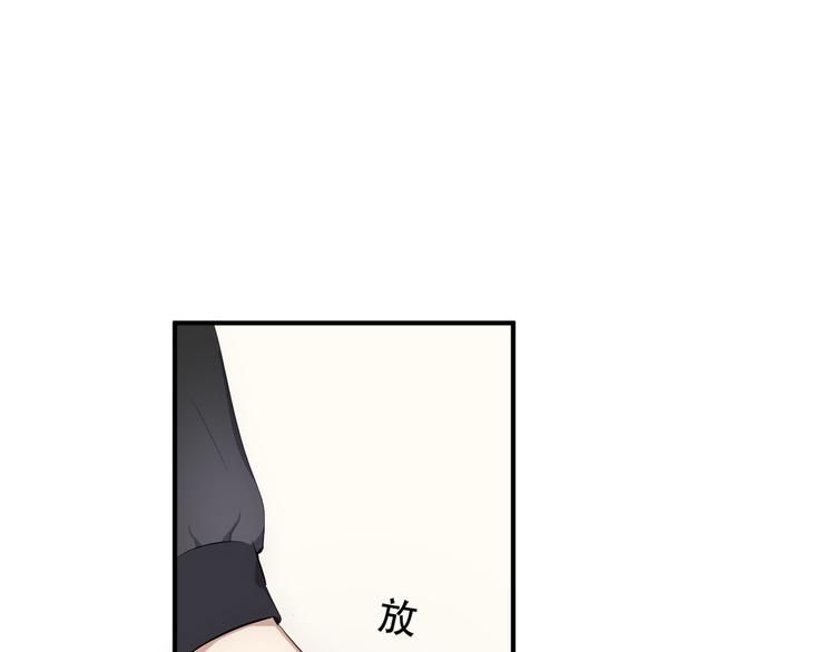 第2话  伤口113