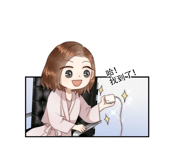 第4话  迫不得已51